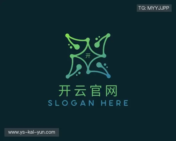 关于开云网页版